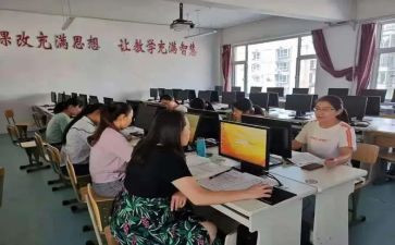 小学辅导学期工作计划7篇