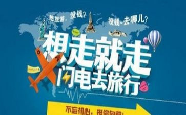 导游年度总结优质6篇