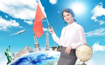 导游证自我介绍范文6篇
