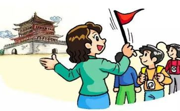 导游词活动策划7篇