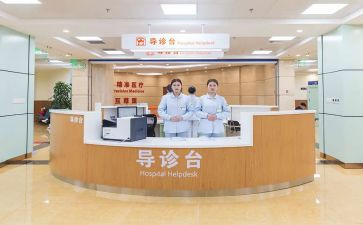 导诊护士年终总结5篇