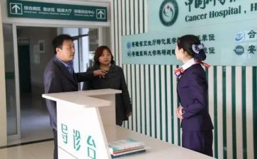 导诊护士个人工作总结8篇