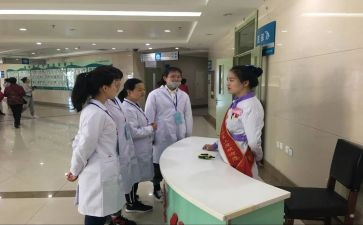 导诊台年终总结8篇