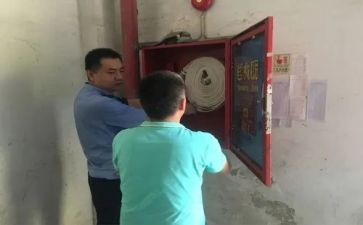 隐患大排查总结报告5篇