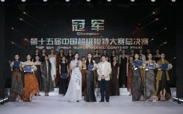 包饺子大赛作文5篇