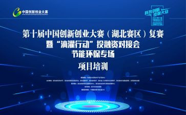 t恤设计大赛活动总结7篇