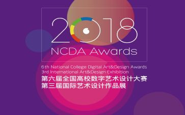 保育技能大赛心得7篇