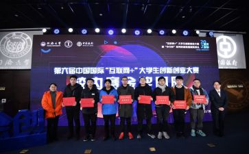 观看大赛心得体会7篇