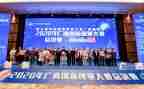 希望之星英语风采大赛演讲稿8篇