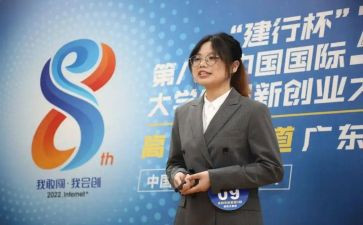 科技创新大赛活动总结5篇