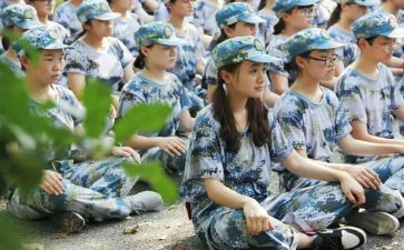 大三学年鉴定表自我鉴定优秀8篇