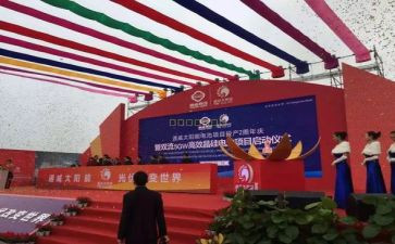 端午节大型活动方案策划5篇