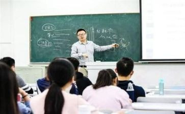 大学心理活动的活动总结8篇