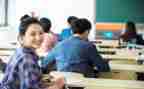 大学专业周总结报告7篇