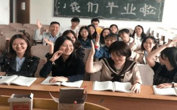 大学班长一学期工作计划5篇