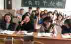 大学班长一学期工作计划5篇