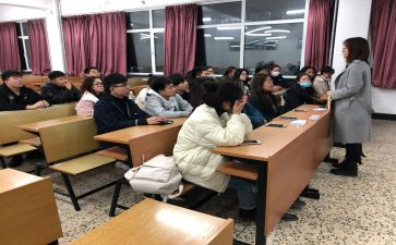 大学班级特色活动方案5篇