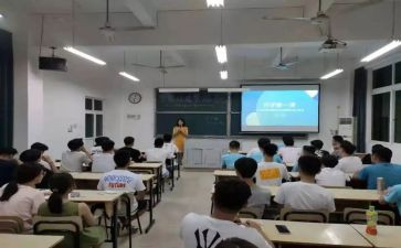 大学班级演讲稿8篇