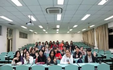 大学班级活动方案6篇
