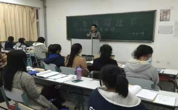 大学班级活动策划方案6篇