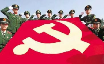 大学入党申请书1500字优秀8篇