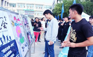 大学社团期末个人总结5篇