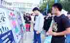大学社团期末个人总结5篇