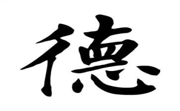 师风师德教育活动心得体会5篇