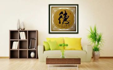 网络师德师风心得体会7篇