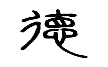 省师德标兵事迹材料优秀8篇