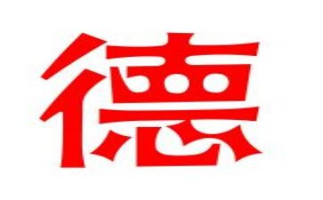 教师个人师德个人总结精选7篇