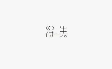 销售工作总结得与失范文最新5篇