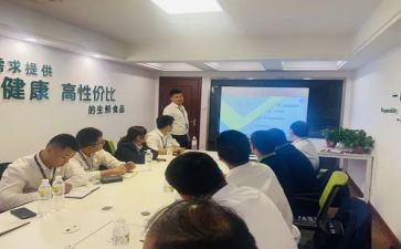 珠宝店店长周工作计划5篇