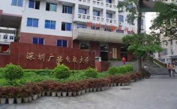 电大大学毕业自我鉴定8篇