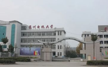 电大班工作计划优质7篇
