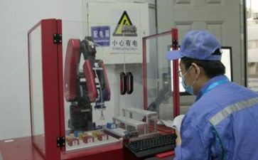 2024电工个人年度总结范文7篇
