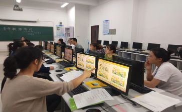 幼儿园电教师工作总结范文优质6篇