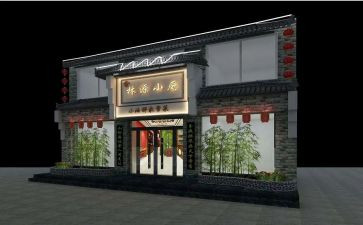 店面工作总结范文5篇