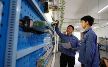 电气工作计划范文5篇
