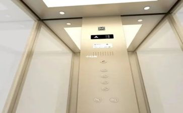 电梯的教案优秀6篇