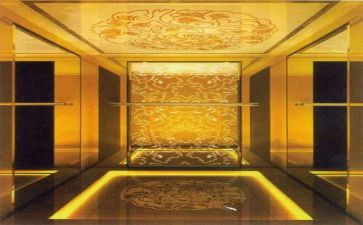 乘电梯的安全教案5篇
