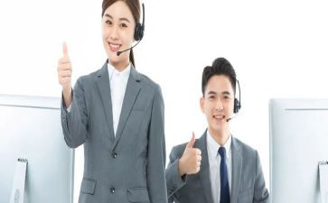 电销2023年工作计划8篇