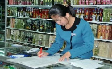 酒店员工述职报告通用8篇