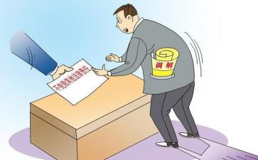 调解工作的工作计划6篇