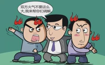 2024年行政调解工作总结8篇