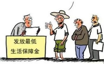 入低保调查报告6篇