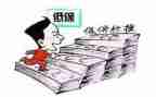 2023年低保工作计划6篇