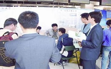 测量顶岗实习总结报告6篇