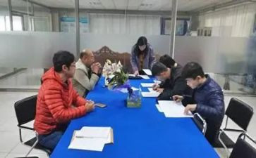 会计顶岗月总结6篇