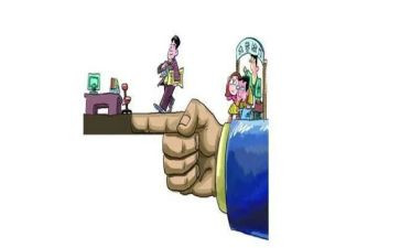 顶岗支教心得体会7篇